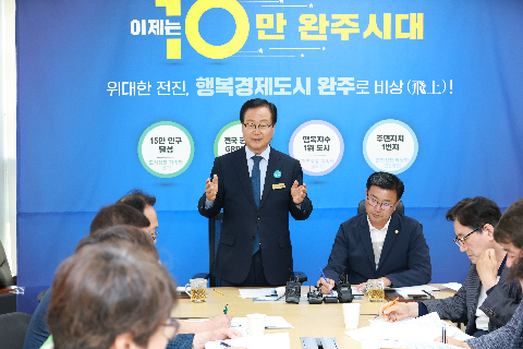 인구10만 달성 비전선포 (14).JPG