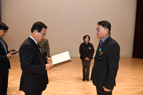 종무식 (7).JPG