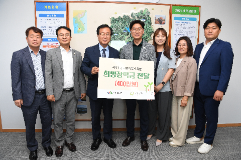 취약계층 지원을 위한 희망 장학금 전달식 (2).JPG