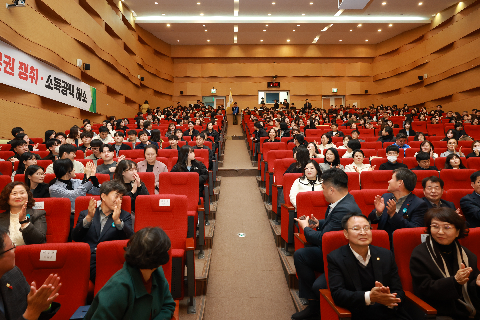 완주군 공무원 노동조합 출범식 (12).JPG