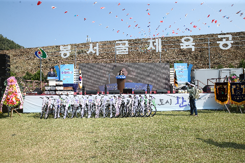 용진읍민의날 (80).JPG