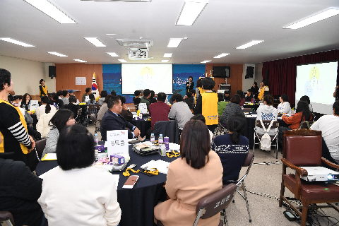 공감토크 고산 (26).JPG