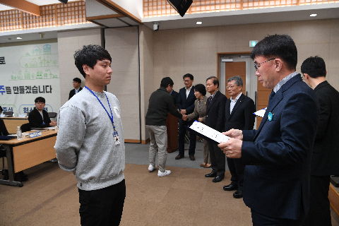 시설관리공단 직원 임명식 (56).JPG