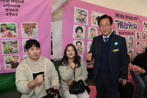 딸기축제 3일차(일요일) (27).JPG