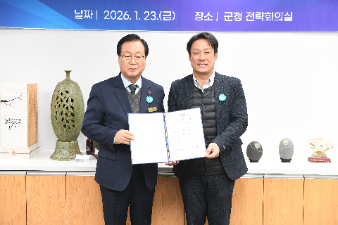 완주군 평생교육협의회 (18).JPG