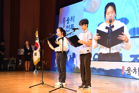 웅치전투 추도행사 (18).JPG