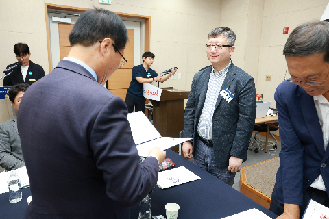 완주 대도약 발전위원회 출범식 (33).JPG
