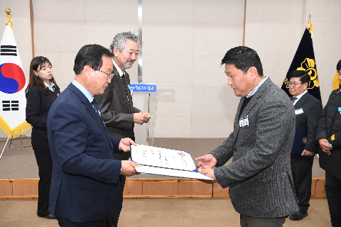 민주평통 자문회의 출범식 (65).JPG