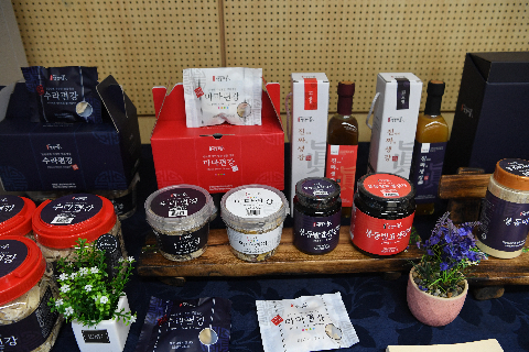 국가중요농업유산 보존 활성화 포럼 (19).JPG