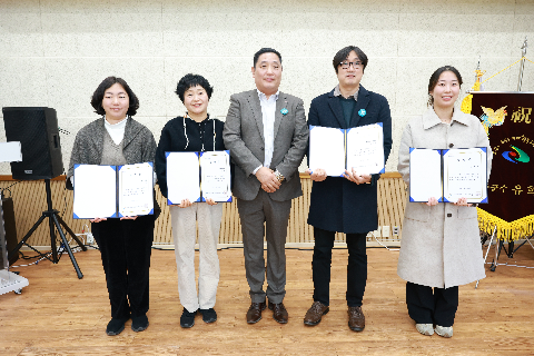 완주군 귀농귀촌인 화합한마당 행사 (76).JPG