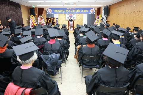 완주노인대학 수료식 (30).JPG