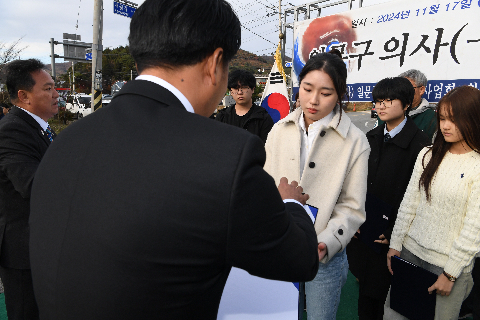 일문구의사 추모행사 (100).JPG