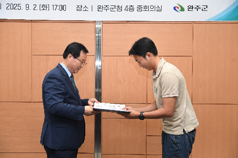 청년정책위원회 위촉식 및 회의 (12).JPG