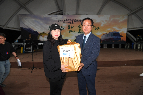 술박물관 감성캠핑 (81).JPG