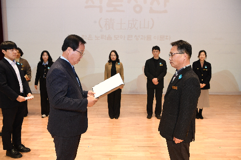 2월 직원월례회 (16).JPG