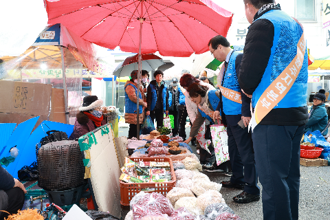 설맞이 봉동시장 장보기 행사 (20).JPG