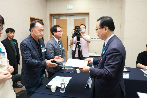 완주 대도약 발전위원회 출범식 (78).JPG