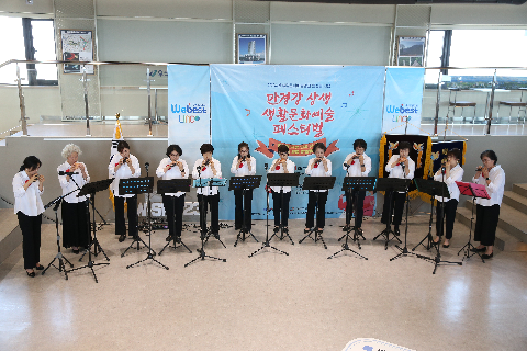 만경강 상생 생활문화예술 페스티벌 (18).JPG