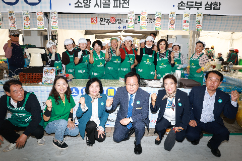 축제장 순회 (22).JPG