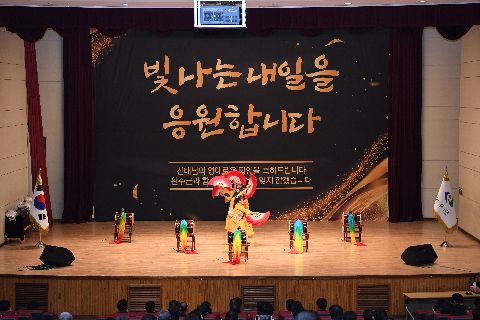 하반기 퇴임식 (4).JPG
