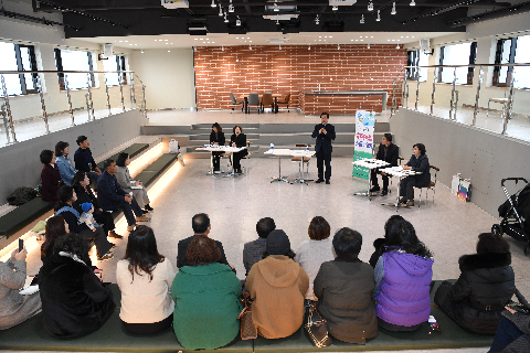 치유농업 소통 간담회 (8).JPG