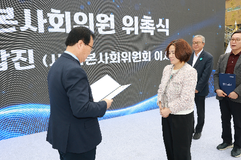 햇빛연금 기본사회 비전 선포식 (24).JPG