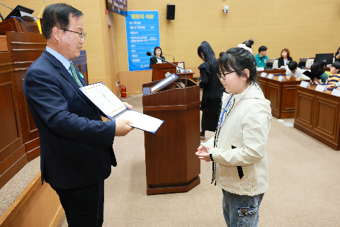 완주군 어린이·청소년의회 개원식 (42).JPG