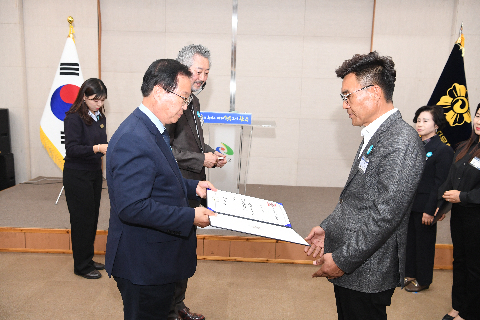 민주평통 자문회의 출범식 (51).JPG