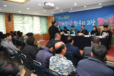 화산면 연초방문 (55).JPG