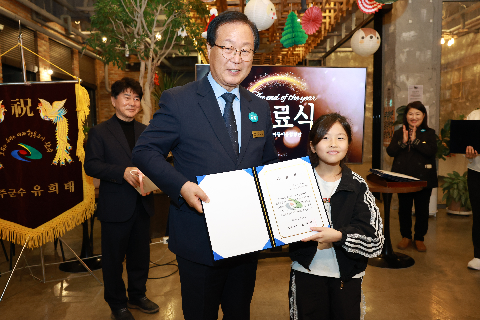 아동이음 합창단 수료식 (35).JPG