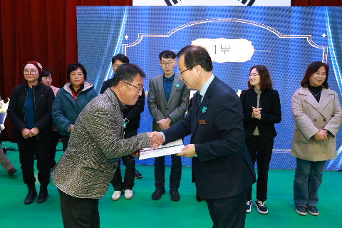 지역사회보장협의체 성과보고회 (29).JPG