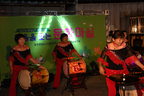 마을을 잇는 삼삼오오 문화마실 (24).JPG