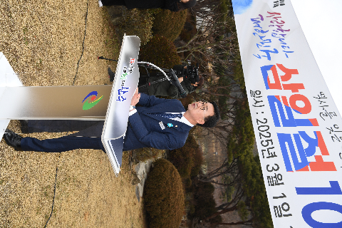 3.1절 기념행사 (98).JPG