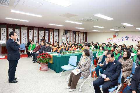 고산면 기관단체 사랑나눔 행사 (7).JPG