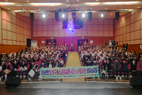 노인맞춤돌봄사업 성과보고회 (56).JPG