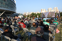 제7회 향어축제 및 수산물 소비촉진 행사 개막식