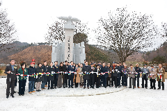 비봉의병광장 준공식