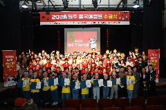 중국어캠프 퇴소식(2)