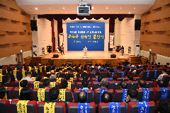제62회 전북특별자치도민체육대회 출정식