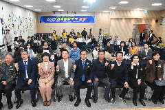 봉동읍 교육공감토크