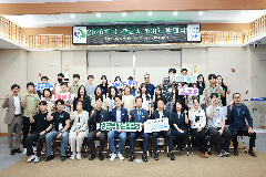 챌린지 100도씨 발대식