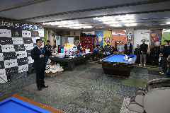 전북특별자치도 고교동문 당구대회