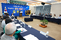 완주 대도약 발전위원회 출범식