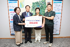 반계탕밀키트 후원 전달식