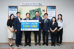 저소득 여성청소년 보건위생용품 전달식