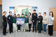 NH농협완주군지부 학교발전기금 전달식