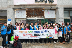 설맞이 봉동시장 장보기 행사