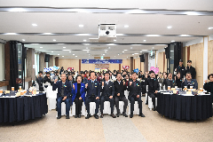 아동청소년 정책제안발표회