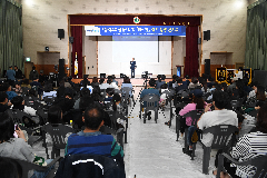봉동초 별헤는밤 힐링콘서트