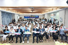애향장학금 장학증서 전달식(3)
